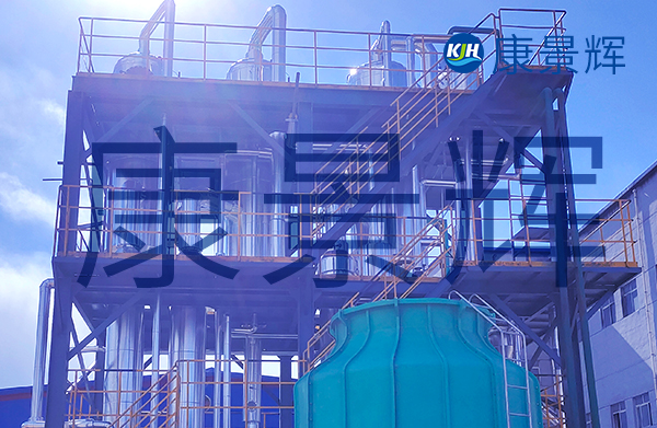 10t/h酸化油行業(yè)多效蒸發(fā)結晶系統(tǒng)