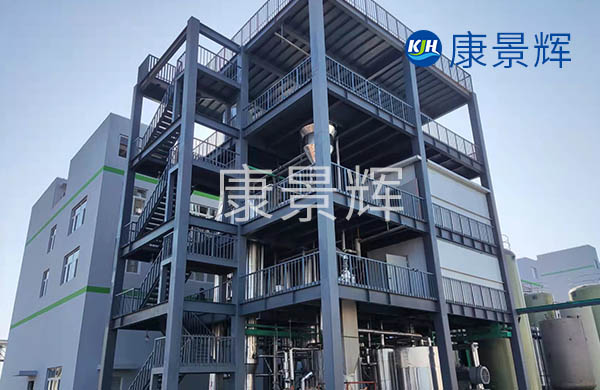 聚氨酯MVR蒸發(fā)濃縮結晶系統(tǒng)
