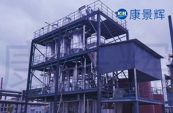 哪種蒸發(fā)結(jié)晶工藝更適合處理橡膠助劑廢水呢？