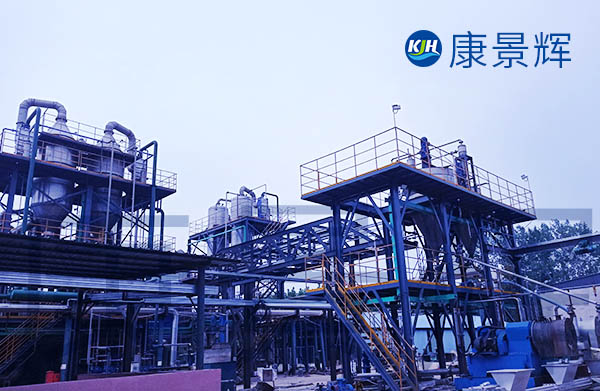MVR氯化鈉、硫酸鈉廢水蒸發(fā)結(jié)晶系統(tǒng)