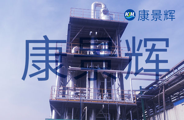 從廢水中提取硫酸鈉，用蒸發(fā)器提取還是冷凍提取合適