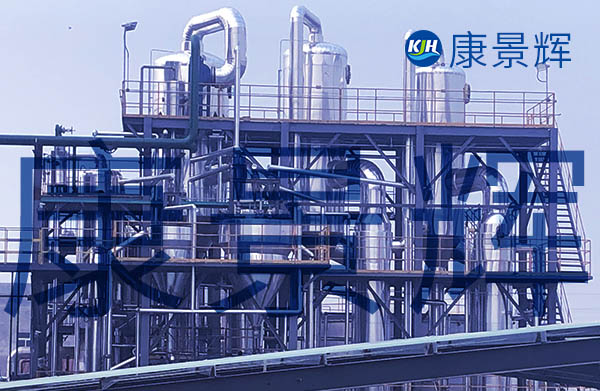 30t/h硫酸銨、氯化銨三效蒸發(fā)結(jié)晶系統(tǒng)