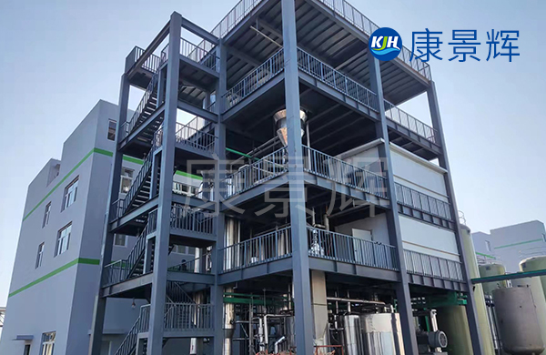 氯化鈉、硫酸鈉MVR含鹽廢水處理具有哪些優(yōu)勢