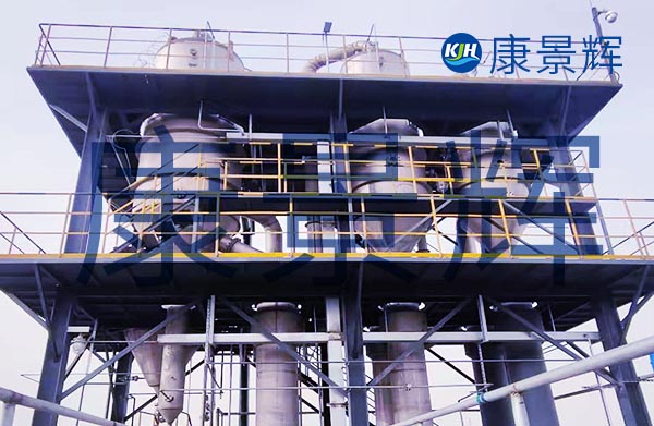真空濃縮設(shè)備在生物制藥中具體怎么用？