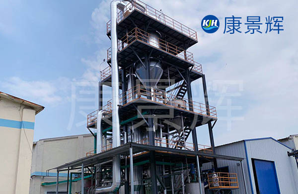 MVR技術(shù)對高鹽廢水處理的優(yōu)勢有哪些？