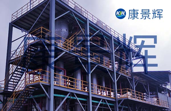 四效蒸發(fā)結晶系統(tǒng)：硫酸鈉生產(chǎn)線的理想選擇