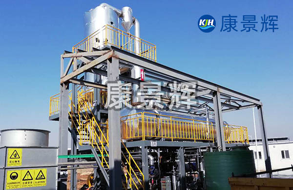 MVR工業(yè)廢水治理設備