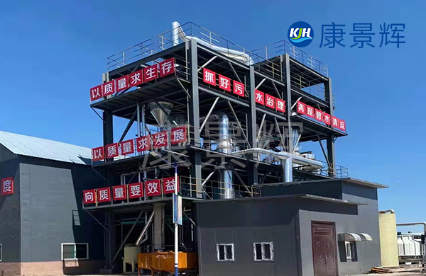 機械行業(yè)熱處理氯化鈉MVR蒸發(fā)器