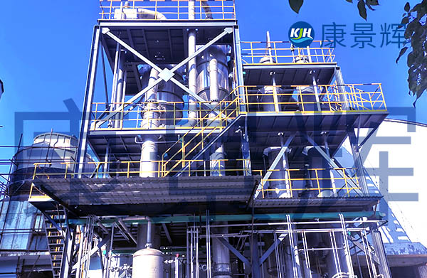 處理量2t/h氯化鈉、硫酸鈉雙效蒸發(fā)器
