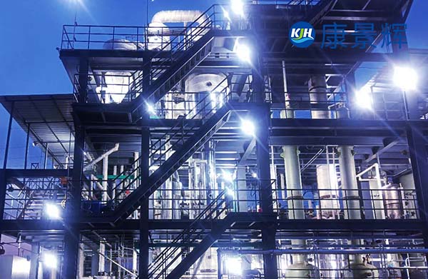 處理量300t/d氯化鈉、甲酸鈉三效蒸發(fā)結(jié)晶器