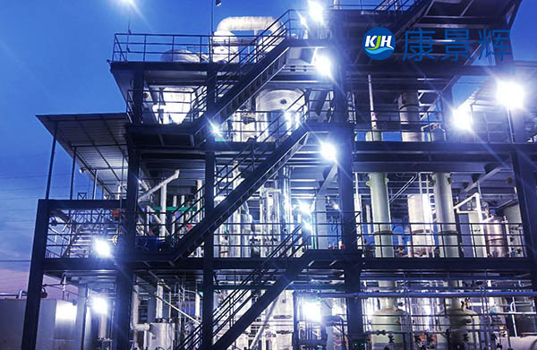 處理量300t/d氯化鈉、甲酸鈉三效蒸發(fā)結(jié)晶器