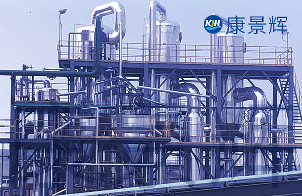 蒸發(fā)量5t/h氯化鈉、氯化鉀三效蒸發(fā)器