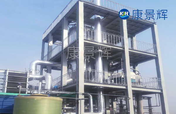 處理量11t/h氯化鈉、氯化鉀MVR蒸發(fā)結(jié)晶系統(tǒng)
