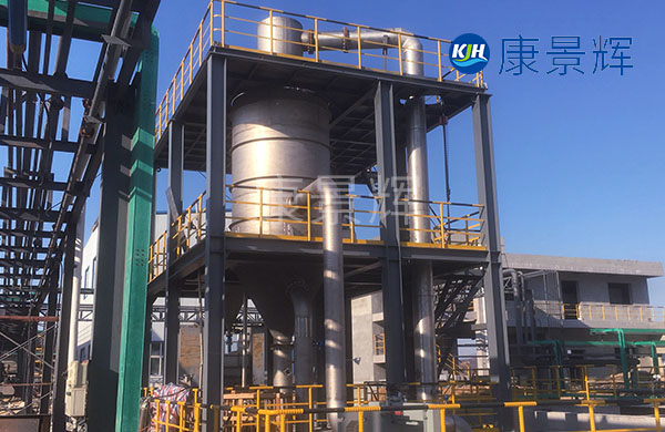 處理量11t/h氯化鈉、氯化鉀MVR蒸發(fā)結(jié)晶系統(tǒng)
