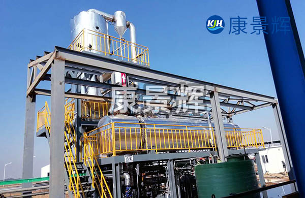 處理量13t/h氯化銨、氯化鈉MVR蒸發(fā)系統(tǒng)