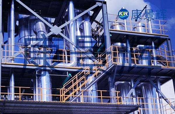 處理量3t/h磷酸鹽、聚醚多元醇三效蒸發(fā)濃縮系統(tǒng)