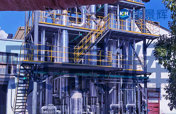 橡膠助劑RD廢水三效蒸發(fā)結晶系統(tǒng)