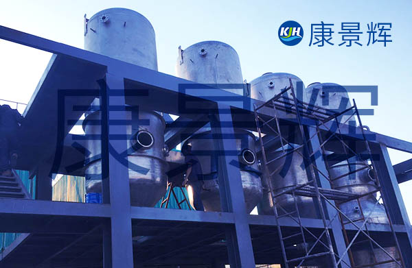 處理量4t/h氯化鈉、硫酸鈉、硫酸銨三效蒸發(fā)結(jié)晶系統(tǒng)