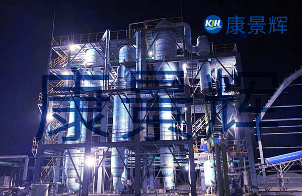 120t/d醫(yī)藥廢水三效錯流蒸發(fā)結晶系統