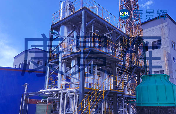 硫酸鈉、氯化鈉分鹽提純設(shè)備與工藝