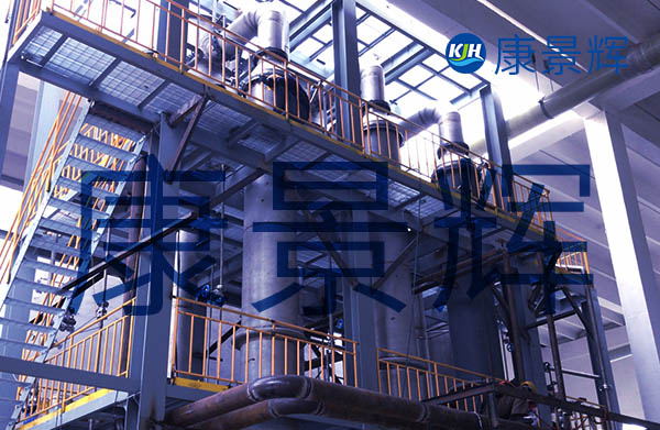 80t/d氯化銨、氯化鈉、氯化鈣三效TVR蒸發(fā)結(jié)晶系統(tǒng)