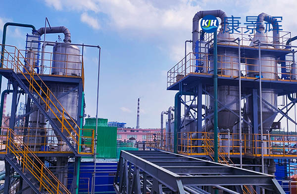 高濃度含鹽廢水MVR蒸發(fā)器