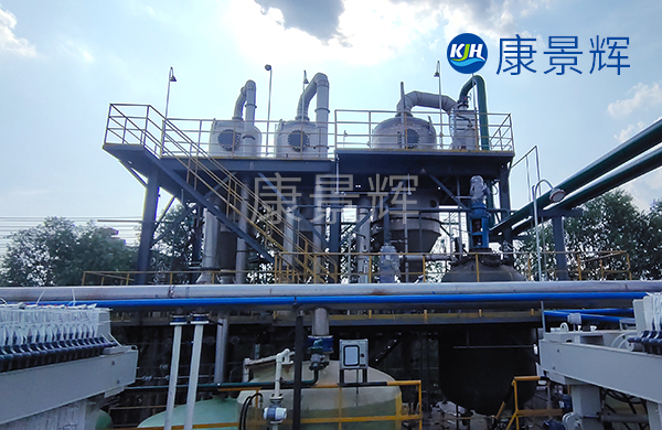 5t/h鎢酸鈉、氫氧化鈉三效蒸發(fā)結(jié)晶系統(tǒng)