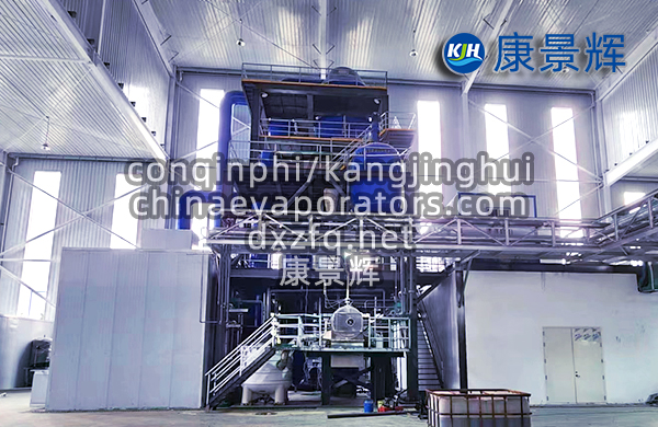 電解廢水雜鹽分離設(shè)備有哪些？