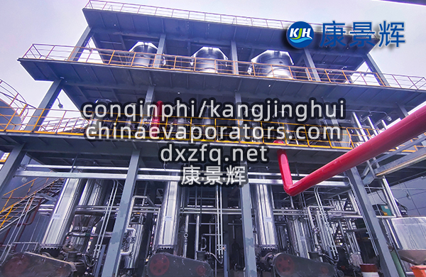 蒸發(fā)量3t/h硫酸銨三效蒸發(fā)結(jié)晶設(shè)備