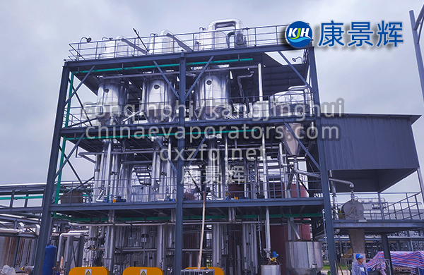 硫酸鈉蒸發(fā)結(jié)晶系統(tǒng)哪種好