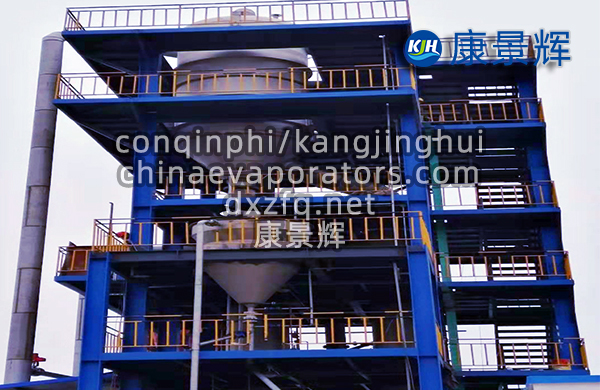 每小時處理量12噸的硫酸鈉MVR蒸發(fā)結(jié)晶設備