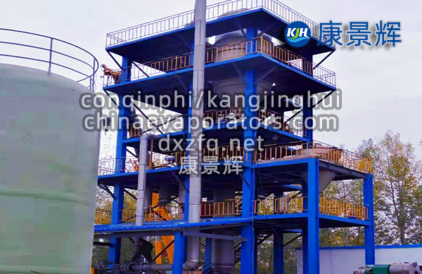 從原理到實(shí)踐:深入解析MVR蒸發(fā)器的工作機(jī)制