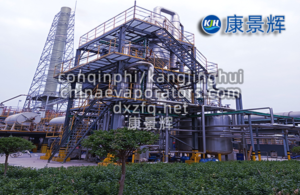 MVR蒸發(fā)器的智能化升級(jí)之路