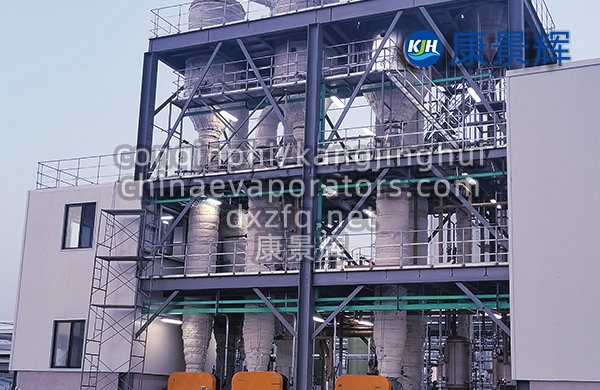 強制循環(huán)蒸發(fā)結晶器