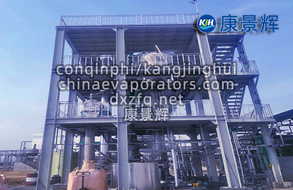 強制循環(huán)式MVR蒸發(fā)器