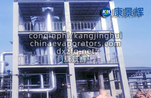 強制循環(huán)式MVR蒸發(fā)器