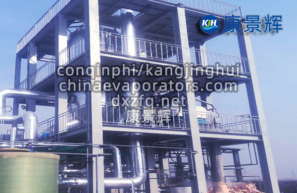 強制循環(huán)式MVR蒸發(fā)器