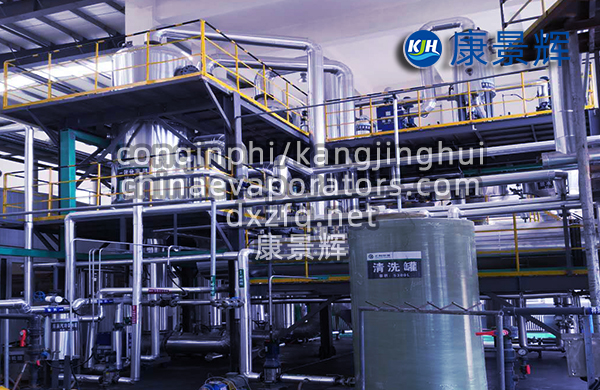 mvr撬裝蒸發(fā)設備