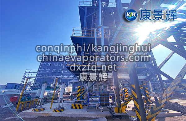 濃縮乳膠廢水該如何處理，才能達(dá)到達(dá)標(biāo)排放