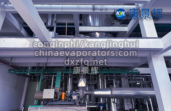 稀土冶煉氯化銨廢水MVR蒸發(fā)結(jié)晶系統(tǒng) 稀土冶煉氯化銨廢水MVR蒸發(fā)結(jié)晶系統(tǒng)