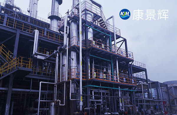 高鹽廢水進(jìn)入三效蒸發(fā)器前，怎樣預(yù)處理？