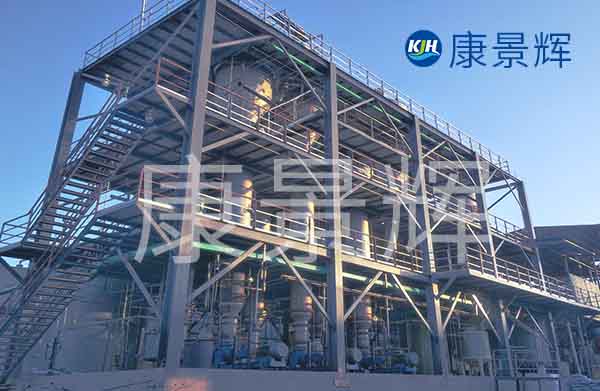 多效蒸發(fā)器的幾個(gè)基本概念能幫助大家在采購(gòu)的時(shí)候溝通更順暢。