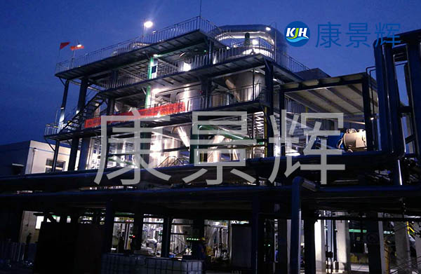 工業(yè)廢水三級(jí)處理中，除了除去氨氮，還要除去磷