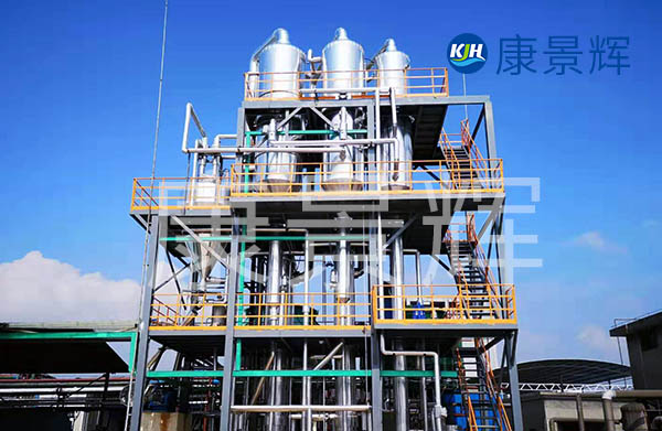 找三效蒸發(fā)器廠家定制，可以獲得廠家廢水處理技術(shù)支持。