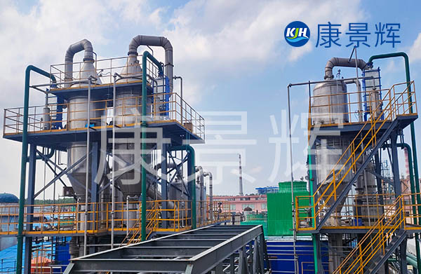 這些精細化工廢水有哪些特征呢？哪些企業(yè)廢水可以用多效蒸發(fā)器呢