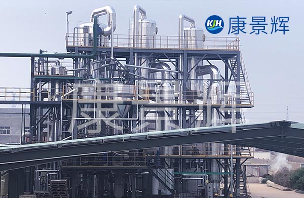 還有就是三效污水蒸發(fā)器廠家的工藝技術(shù)如何，這一點我們要多去到項目現(xiàn)場走動，到項目現(xiàn)場，實地調(diào)研