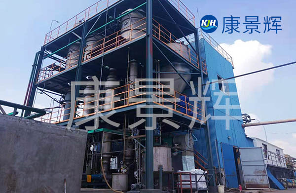 青島康景輝為某新疆企業(yè)處理含酚廢水，選用的是多效蒸發(fā)器中的三效蒸發(fā)器