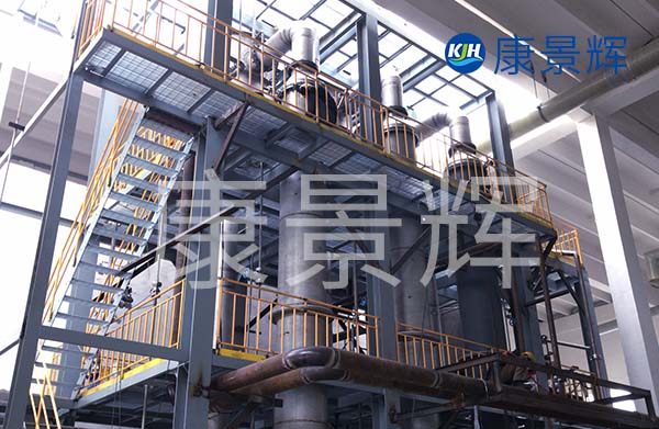 與青海多效蒸發(fā)器廠家青島康景輝合作，有哪些定制流程？