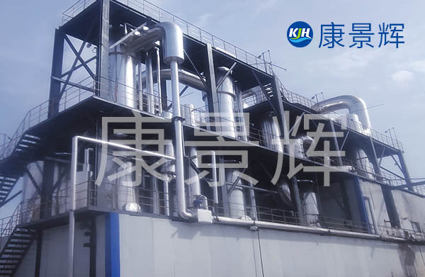 下面作為老品牌的多效蒸發(fā)器廠家，小編跟大家解答一下該怎么樣挑選新疆多效蒸發(fā)器廠家。