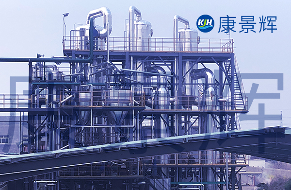山西廢水處理設(shè)備廠家:強(qiáng)制循環(huán)三效蒸發(fā)器多少錢？